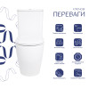 Купити Унітаз підлоговий Qtap Evia Ultra Quiet 630×350×795 мм з сидінням Soft-close, White QTEVI27W49258 , QTEVI27W49258 / SD00055382 , в категории  , от бренда Qtap  Інтернет-магазин сантехніки ✓ Кращі ціни на ринку ✓ Величезний вибір ✓ Гарантія ✓ Заходь