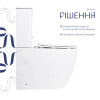 Купити Унітаз підлоговий Qtap Evia Ultra Quiet 630×350×795 мм з сидінням Soft-close, White QTEVI27W49258 , QTEVI27W49258 / SD00055382 , в категории  , от бренда Qtap  Інтернет-магазин сантехніки ✓ Кращі ціни на ринку ✓ Величезний вибір ✓ Гарантія ✓ Заходь