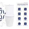Купити Унітаз підлоговий Qtap Arvin Ultra Quiet 630×350×795 мм з сидінням Soft-close, White QTARV27W49259 , QTARV27W49259 / SD00055383 , в категории  , от бренда Qtap  Інтернет-магазин сантехніки ✓ Кращі ціни на ринку ✓ Величезний вибір ✓ Гарантія ✓ Заход