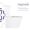 Купити Унітаз підлоговий Qtap Arvin Ultra Quiet 630×350×795 мм з сидінням Soft-close, White QTARV27W49259 , QTARV27W49259 / SD00055383 , в категории  , от бренда Qtap  Інтернет-магазин сантехніки ✓ Кращі ціни на ринку ✓ Величезний вибір ✓ Гарантія ✓ Заход