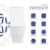 Купити Унітаз підлоговий Qtap Stork Ultra Quiet 630×350×805 мм із сидінням Soft-close, White QTSTO27W49260 , QTSTO27W49260 / SD00055384 , в категории  , от бренда Qtap  Інтернет-магазин сантехніки ✓ Кращі ціни на ринку ✓ Величезний вибір ✓ Гарантія ✓ Захо