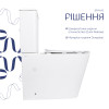 Купити Унітаз підлоговий Qtap Stork Ultra Quiet 630×350×805 мм із сидінням Soft-close, White QTSTO27W49260 , QTSTO27W49260 / SD00055384 , в категории  , от бренда Qtap  Інтернет-магазин сантехніки ✓ Кращі ціни на ринку ✓ Величезний вибір ✓ Гарантія ✓ Захо