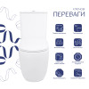 Купити Унітаз підлоговий Qtap Leo Ultra Quiet 620×355×790 мм з сидінням Soft-close, White QTLEO27W49261 , QTLEO27W49261 / SD00055385 , в категории  , от бренда Qtap  Інтернет-магазин сантехніки ✓ Кращі ціни на ринку ✓ Величезний вибір ✓ Гарантія ✓ Заходьт