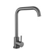 Купити Змішувач для кухні Lidz Aria 015F1 (k35)  LDARI015F1GRP49558 Graphite , LDARI015F1GRP49558 / SD00055682 , в категории  , от бренда Lidz  Інтернет-магазин сантехніки ✓ Кращі ціни на ринку ✓ Величезний вибір ✓ Гарантія ✓ Заходьте!