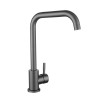 Купити Змішувач для кухні Lidz Aria 015F1 (k35)  LDARI015F1GRP49558 Graphite , LDARI015F1GRP49558 / SD00055682 , в категории  , от бренда Lidz  Інтернет-магазин сантехніки ✓ Кращі ціни на ринку ✓ Величезний вибір ✓ Гарантія ✓ Заходьте!