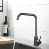 Купити Змішувач для кухні Lidz Aria 015F1 (k35)  LDARI015F1GRP49558 Graphite , LDARI015F1GRP49558 / SD00055682 , в категории  , от бренда Lidz  Інтернет-магазин сантехніки ✓ Кращі ціни на ринку ✓ Величезний вибір ✓ Гарантія ✓ Заходьте!