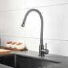 Купити Змішувач для кухні Lidz Aria 015F3 (k35) з гнучким виливом LDARI015F3GGRP49565 Graphite/Grey , LDARI015F3GGRP49565 / SD00055689 , в категории  , от бренда Lidz  Інтернет-магазин сантехніки ✓ Кращі ціни на ринку ✓ Величезний вибір ✓ Гарантія ✓ Заход
