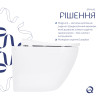 Купить  , QTROBML26W49621 / SD00055745 , в категории  , от бренда Qtap  Интернет-магазин сантехники ✓ Лучшие цены на рынке ✓ Огромный выбор ✓ Гарантия ✓ Заходите!