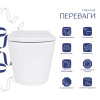 Купити Унітаз підвісний Qtap Scorpio ML Ultra Quiet 490x365x325 мм, з сидінням Soft-close MagLock, White QTSCOML26W49622 , QTSCOML26W49622 / SD00055746 , в категории  , от бренда Qtap  Інтернет-магазин сантехніки ✓ Кращі ціни на ринку ✓ Величезний вибір ✓
