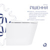 Купити Унітаз підвісний Qtap Scorpio ML Ultra Quiet 490x365x325 мм, з сидінням Soft-close MagLock, White QTSCOML26W49622 , QTSCOML26W49622 / SD00055746 , в категории  , от бренда Qtap  Інтернет-магазин сантехніки ✓ Кращі ціни на ринку ✓ Величезний вибір ✓