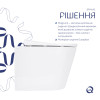 Купить  , QTSCOML26W49624 / SD00055748 , в категории  , от бренда Qtap  Интернет-магазин сантехники ✓ Лучшие цены на рынке ✓ Огромный выбор ✓ Гарантия ✓ Заходите!