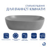 Купити Раковина накладна Qtap Aquarius 470x380x120 мм, Stone grey, прямокутна, з донним клапаном QTAQA188SG49780 , QTAQA188SG49780 / SD00055904 , в категории  , от бренда Qtap  Інтернет-магазин сантехніки ✓ Кращі ціни на ринку ✓ Величезний вибір ✓ Гаранті