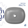 Купити Раковина накладна Qtap Aquarius 470x380x120 мм, Stone grey, прямокутна, з донним клапаном QTAQA188SG49780 , QTAQA188SG49780 / SD00055904 , в категории  , от бренда Qtap  Інтернет-магазин сантехніки ✓ Кращі ціни на ринку ✓ Величезний вибір ✓ Гаранті
