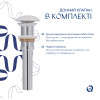 Купить  , QTAQA188MR49782 / SD00055906 , в категории  , от бренда Qtap  Интернет-магазин сантехники ✓ Лучшие цены на рынке ✓ Огромный выбор ✓ Гарантия ✓ Заходите!