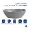 Купити Раковина накладна Qtap Dove 415x340x140 мм, Stone grey, овальна, з донним клапаном QTDOV188SG49783 , QTDOV188SG49783 / SD00055907 , в категории  , от бренда Qtap  Інтернет-магазин сантехніки ✓ Кращі ціни на ринку ✓ Величезний вибір ✓ Гарантія ✓ Зах