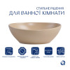 Купити Раковина накладна Qtap Dove 415x340x140 мм, Beige, овальна, з донним клапаном QTDOV188SB49784 , QTDOV188SB49784 / SD00055908 , в категории  , от бренда Qtap  Інтернет-магазин сантехніки ✓ Кращі ціни на ринку ✓ Величезний вибір ✓ Гарантія ✓ Заходьте
