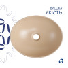 Купити Раковина накладна Qtap Dove 415x340x140 мм, Beige, овальна, з донним клапаном QTDOV188SB49784 , QTDOV188SB49784 / SD00055908 , в категории  , от бренда Qtap  Інтернет-магазин сантехніки ✓ Кращі ціни на ринку ✓ Величезний вибір ✓ Гарантія ✓ Заходьте