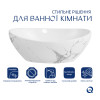 Купить  , QTDOV188MR49785 / SD00055909 , в категории  , от бренда Qtap  Интернет-магазин сантехники ✓ Лучшие цены на рынке ✓ Огромный выбор ✓ Гарантия ✓ Заходите!