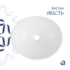 Купить  , QTDOV188MR49785 / SD00055909 , в категории  , от бренда Qtap  Интернет-магазин сантехники ✓ Лучшие цены на рынке ✓ Огромный выбор ✓ Гарантия ✓ Заходите!