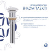 Купить  , QTDOV188MR49785 / SD00055909 , в категории  , от бренда Qtap  Интернет-магазин сантехники ✓ Лучшие цены на рынке ✓ Огромный выбор ✓ Гарантия ✓ Заходите!