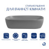 Купить  , QTROB188SG49786 / SD00055910 , в категории  , от бренда Qtap  Интернет-магазин сантехники ✓ Лучшие цены на рынке ✓ Огромный выбор ✓ Гарантия ✓ Заходите!