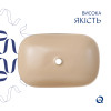 Купити Раковина накладна Qtap Robin 600x390x150 мм, Beige, прямокутна, з донним клапаном QTROB188SB49787 , QTROB188SB49787 / SD00055911 , в категории  , от бренда Qtap  Інтернет-магазин сантехніки ✓ Кращі ціни на ринку ✓ Величезний вибір ✓ Гарантія ✓ Захо