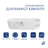 Купити Раковина накладна Qtap Robin 600x390x150 мм, Marble, прямокутна, з донним клапаном QTROB188MR49788 , QTROB188MR49788 / SD00055912 , в категории  , от бренда Qtap  Інтернет-магазин сантехніки ✓ Кращі ціни на ринку ✓ Величезний вибір ✓ Гарантія ✓ Зах