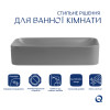 Купити Раковина накладна Qtap Tern 610x350x135 мм, Stone grey, прямокутна, з донним клапаном QTTER188SG49789 , QTTER188SG49789 / SD00055913 , в категории  , от бренда Qtap  Інтернет-магазин сантехніки ✓ Кращі ціни на ринку ✓ Величезний вибір ✓ Гарантія ✓ 
