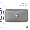 Купити Раковина накладна Qtap Tern 610x350x135 мм, Stone grey, прямокутна, з донним клапаном QTTER188SG49789 , QTTER188SG49789 / SD00055913 , в категории  , от бренда Qtap  Інтернет-магазин сантехніки ✓ Кращі ціни на ринку ✓ Величезний вибір ✓ Гарантія ✓ 