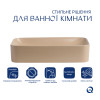 Купить  , QTTER188SB49790 / SD00055914 , в категории  , от бренда Qtap  Интернет-магазин сантехники ✓ Лучшие цены на рынке ✓ Огромный выбор ✓ Гарантия ✓ Заходите!