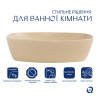 Купить  , QTCAR188SB49825 / SD00055949 , в категории  , от бренда Qtap  Интернет-магазин сантехники ✓ Лучшие цены на рынке ✓ Огромный выбор ✓ Гарантия ✓ Заходите!