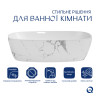 Купити Раковина накладна Qtap Cardinal 500х380х140 мм, Marble, прямокутна, з донним клапаном QTCAR188MR49826 , QTCAR188MR49826 / SD00055950 , в категории  , от бренда Qtap  Інтернет-магазин сантехніки ✓ Кращі ціни на ринку ✓ Величезний вибір ✓ Гарантія ✓ 