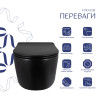 Купити Унітаз підвісний Qtap Taurus Ultra Quiet 515×360×350 мм, Matt Black, з сидінням Slim Duroplast / Soft-close / Quick Release QTTAU28BLM50504 , QTTAU28BLM50504 / SD00056628 , в категории  , от бренда Qtap  Інтернет-магазин сантехніки ✓ Кращі ціни на 