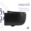Купити Унітаз підвісний Qtap Taurus Ultra Quiet 515×360×350 мм, Matt Black, з сидінням Slim Duroplast / Soft-close / Quick Release QTTAU28BLM50504 , QTTAU28BLM50504 / SD00056628 , в категории  , от бренда Qtap  Інтернет-магазин сантехніки ✓ Кращі ціни на 