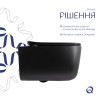 Купити Унітаз підвісний Qtap Gemini Ultra Quiet 485×340×350 мм, Matt Black, з сидінням Slim Duroplast / Soft-close / Quick Release QTGEM28BLM50505 , QTGEM28BLM50505 / SD00056629 , в категории  , от бренда Qtap  Інтернет-магазин сантехніки ✓ Кращі ціни на 