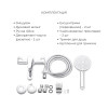 Купить  , LDAST001FCRM4808550832 / SD00056956 , в категории  , от бренда Lidz  Интернет-магазин сантехники ✓ Лучшие цены на рынке ✓ Огромный выбор ✓ Гарантия ✓ Заходите!