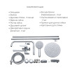 Купить  , LDAST001FHCRM4809050836 / SD00056960 , в категории  , от бренда Lidz  Интернет-магазин сантехники ✓ Лучшие цены на рынке ✓ Огромный выбор ✓ Гарантия ✓ Заходите!