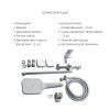 Купить  , LDORI001FCRM4809150838 / SD00056962 , в категории  , от бренда Lidz  Интернет-магазин сантехники ✓ Лучшие цены на рынке ✓ Огромный выбор ✓ Гарантия ✓ Заходите!