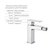 Купить  , LDORI001FCRM4809150840 / SD00056964 , в категории  , от бренда Lidz  Интернет-магазин сантехники ✓ Лучшие цены на рынке ✓ Огромный выбор ✓ Гарантия ✓ Заходите!