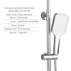 Купить  , LDORI001FCRM4809150840 / SD00056964 , в категории  , от бренда Lidz  Интернет-магазин сантехники ✓ Лучшие цены на рынке ✓ Огромный выбор ✓ Гарантия ✓ Заходите!