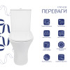 Купити Унитаз напольный Qtap Presto безобідковий з сідінням Soft-close QTPRE27W51022 , QTPRE27W51022 / SD00057146 , в категории  , от бренда Qtap  Інтернет-магазин сантехніки ✓ Кращі ціни на ринку ✓ Величезний вибір ✓ Гарантія ✓ Заходьте!