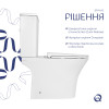Купити Унитаз напольный Qtap Presto безобідковий з сідінням Soft-close QTPRE27W51022 , QTPRE27W51022 / SD00057146 , в категории  , от бренда Qtap  Інтернет-магазин сантехніки ✓ Кращі ціни на ринку ✓ Величезний вибір ✓ Гарантія ✓ Заходьте!