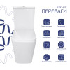 Купити Унітаз підлоговий Qtap Crow Ultra Quiet безобідковий з сідінням Soft-close QTCRO27W51028 , QTCRO27W51028 / SD00057152 , в категории  , от бренда Qtap  Інтернет-магазин сантехніки ✓ Кращі ціни на ринку ✓ Величезний вибір ✓ Гарантія ✓ Заходьте!