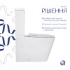 Купити Унітаз підлоговий Qtap Crow Ultra Quiet безобідковий з сідінням Soft-close QTCRO27W51028 , QTCRO27W51028 / SD00057152 , в категории  , от бренда Qtap  Інтернет-магазин сантехніки ✓ Кращі ціни на ринку ✓ Величезний вибір ✓ Гарантія ✓ Заходьте!