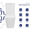 Купити Унітаз підлоговий Qtap Crow Eco Ultra Quiet безобідковий з сідінням Soft-close QTCRO27W51030 , QTCRO27W51030 / SD00057154 , в категории  , от бренда Qtap  Інтернет-магазин сантехніки ✓ Кращі ціни на ринку ✓ Величезний вибір ✓ Гарантія ✓ Заходьте!