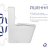 Купити Унітаз підлоговий Qtap Crow Eco Ultra Quiet безобідковий з сідінням Soft-close QTCRO27W51030 , QTCRO27W51030 / SD00057154 , в категории  , от бренда Qtap  Інтернет-магазин сантехніки ✓ Кращі ціни на ринку ✓ Величезний вибір ✓ Гарантія ✓ Заходьте!