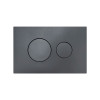 Купити Клавіша змиву Qtap Standard 152x236x28 мм, Gunmetal Black, кругла QTSTD164GMB51271 , QTSTD164GMB51271 / SD00057395 , в категории  , от бренда Qtap  Інтернет-магазин сантехніки ✓ Кращі ціни на ринку ✓ Величезний вибір ✓ Гарантія ✓ Заходьте!