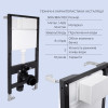 Купити Готове рішення Qtap для ванної кімнати: підвісний унітаз Scorpio ML Ultra Quiet 490x365x325 + комплект інсталяції Standard (кругла клавіша Chrome) , QTSCOML26W4962251693 / SD00057817 , в категории  , от бренда Qtap  Інтернет-магазин сантехніки ✓ Кр