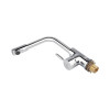 Купити Змішувач для кухні Qtap Elit QTELICRM007F Chrome , QTELICRM007F / SD00000815 , в категории Змішувачі для кухні , от бренда Qtap  Інтернет-магазин сантехніки ✓ Кращі ціни на ринку ✓ Величезний вибір ✓ Гарантія ✓ Заходьте!