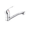 Купить Смеситель для раковины Agua Leon - C010 , Leon-C010 / CV012080 , в категории Смесители для умывальника , от бренда Agua  Интернет-магазин сантехники ✓ Лучшие цены на рынке ✓ Огромный выбор ✓ Гарантия ✓ Заходите!